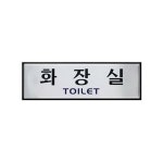 화장실 3EA VCLJK943 AS0488