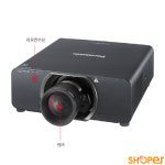파나소닉 파나소닉 빔프로젝터 PT-DW90XE WXGA 9600안시