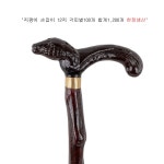 천수장효도지팡이 25 정가 원 뱀 여성 1개 132000