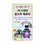 마그네틱 몬스터팩토리