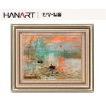 셀러허브 인상-일출 명화그림 6호