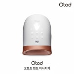 제이앤케이인글로벌 | 코오롱글로벌 오토드 손마사지기 OTDHM-100