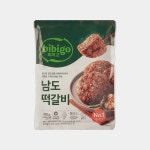CJ 남도 떡갈비450g 2개 냉동식품 저녁 간식 학생