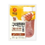 냉장 CJ 구이한판 그릴스모크맛 60gx2