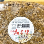 가정용 구수한 청국장 2KG 우렁쌈밥 1개