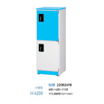 사물함 - H4200
