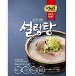 간편식 설렁탕 설렁탕과초원설렁탕 즉석조리 초원 600g X25 설렁탕맛집 즉석탕