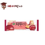 해태제과 아이스팜자두 자두아이스크림 해태아이스크림 아이스팜 아이스크림 40입