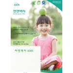 에덴바이오 자연벽지 6001