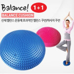 프로스펙스 트윈스몰 런웨이브 1 1 밸런스 쿠션 사이즈 약30cm 마사지 밸런스운동 전신운동 요가용품