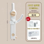 디지탈컴퍼스 초중학생 원신기 눈금이 컴퍼스 세트 다용도 잠금 자