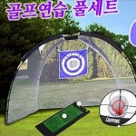 드라이버 골프 연습장 연습 실내 스윙 어프로치- WFO3OZC