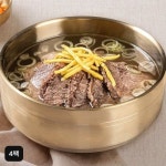 해송가마솥나주곰탕 | 가마솥 한우 나주곰탕 400g