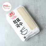 쫄깃 국수면 학표국수 잔치국수
