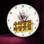 수타손짜장 옆 매점 자판기 | 꾸밈 ng 시계액자25R 수타장인짜장맛집 565-LED
