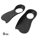 올투게더나우 올투게더나우 올투게더나우 아치 깔창 세트 8세트 M 225