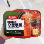 매콤달콤장금이볶이 | 요리하다 매콤달콤 우동볶이 370g 아이스박스포장