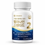 한풍네이처팜 지엔네이쳐 멜라나인 스탠다드 2 300mg x 90정