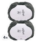 커플 뜨개실 4개 세트 103 딥그레이 뜨개질 소품용 덕진뜨개실