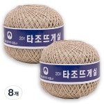 타조표 순면 20수 구정 뜨개실 121 6개 덕진뜨개실