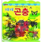 효리원 가을책방 꼬물꼬물 곤충