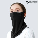 페이스커버 골프 햇빛 얼굴 자외선차단 쿨링 마스크 안면 여성 라이딩 기미 자전거 등산용 가리개 쿨마스크