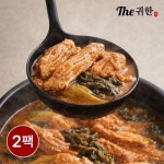 진한식품 더 귀한 순살감자탕 900g