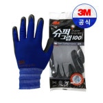 3M 3M 3M 장갑 3M정품 슈퍼그립100 1세트 L 라지