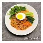 아이홈푸드 우정제면소 비빔국수 12인분세트 생면2kg 비빔장12봉