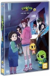 교보문고 신비아파트 고스트볼 더블X 수상한 의뢰 VOL.4