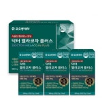 세종바이오팜 코오롱제약 닥터 멜라코자 플러스 500mg x 90정