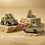 M1A2 탱크 빌딩 세트 모델 키트 1 28 스케일 2차 세계대전 육군 맞춤형 차량 세트 2-in-1 탱크 허머 빌딩 모델 애호가를 위한 벽돌 1463개