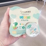 케이티알파쇼핑 에이알비티 상하목장 베이비 유기농 요거트 사과 당근 85g x 4개 89802