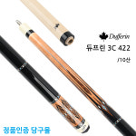 듀프린 3C 422 당구 개인큐