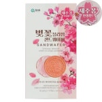 제주봄 한정판 벚꽃블라썸 샌드웨이퍼 1박스쿠키 간식 라운딩 라운 맛있는 단체 과자 아이들 손님맞이 사무