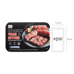 고기고집 제주 흑돼지 백년초 왕구이 1kg 1팩