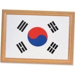 태극기 A3 액자