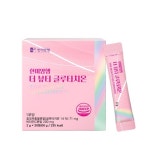 한미양행 더 뷰티 글루타치온 2g x 30포
