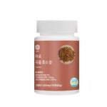 실버빈 파로 곡물 효소 정 1000mg x 60정