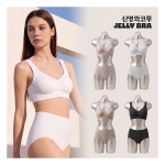 신영와코루 젤리브라 핫썸머 메쉬 리프팅핏 브라팬티