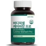 바디픽셀 케어하장 프로 60g