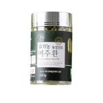 (주)소담마루(1종) | 유기농마루 유기농 여주환(동결) 100g