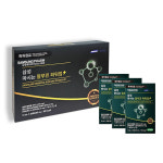 지에이치내츄럴 삼성제약 마시는 알부민 파워업 15ml