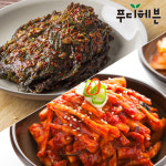 C항아리반찬 무말랭이무침1kg 깻잎무침1kg 35951330