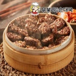 무봉리 토종순대 1kg