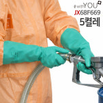 WITH YOU 내산 방수 니트릴 내화학장갑