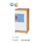 1인사물함 - H4601