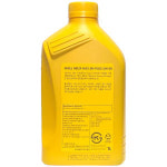 쉘 쉘힐릭스 HX5 5W30 SN PLUS 1L
