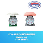 접시 지시 저울 태광 KOLAS 공인 교정성적서 제품미포함 ST-50K