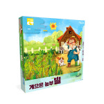 게으른농부 빌 씽킹어드벤처 JS-45816